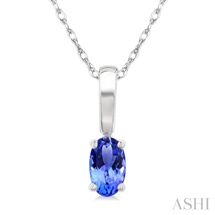 Oval Shape Gemstone Solitaire Pendant