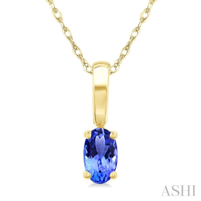 Oval Shape Gemstone Solitaire Pendant