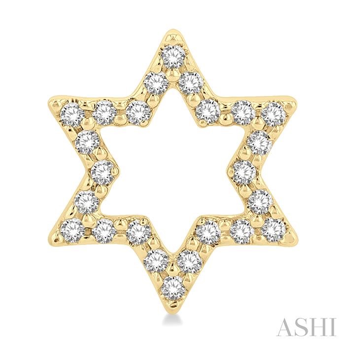 Star of David Petite Diamond Fashion Earrings-2