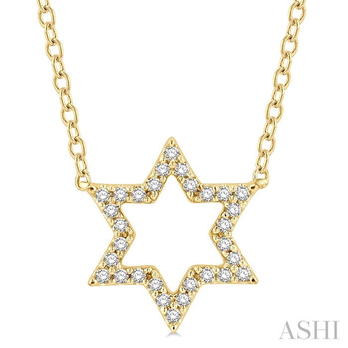 STAR OF DAVID PETITE DIAMOND FASHION PENDANT