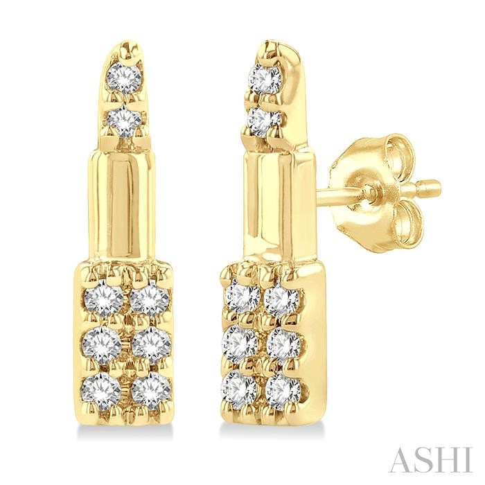 //www.sachsjewelers.com/upload/product_ashi/640P9TSERYG_PIRVEW_ENLRES.jpg