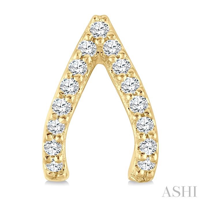 Wishbone Petite Diamond Fashion Earrings-2
