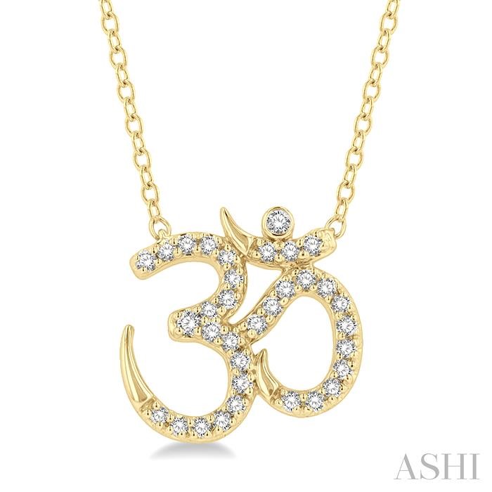 //www.sachsjewelers.com/upload/product_ashi/641F8TSPDYG_SGTVEW_ENLRES.jpg