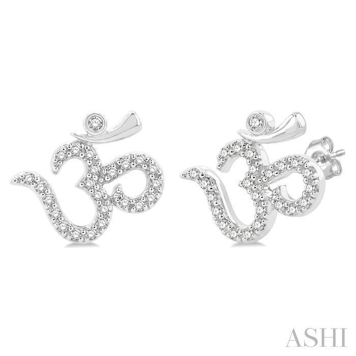 //www.sachsjewelers.com/upload/product_ashi/642F8TSERWG_PIRVEW_ENLRES.jpg