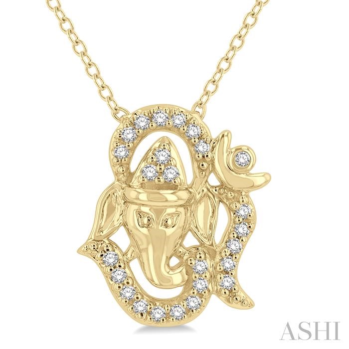 //www.sachsjewelers.com/upload/product_ashi/643F8TSPDYG_SGTVEW_ENLRES.jpg