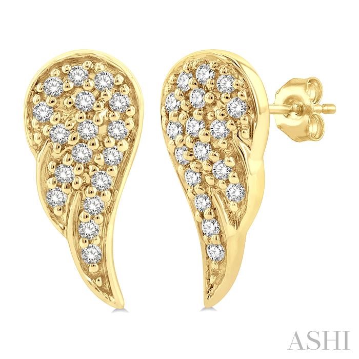 //www.sachsjewelers.com/upload/product_ashi/643M8TSERYG_PIRVEW_ENLRES.jpg
