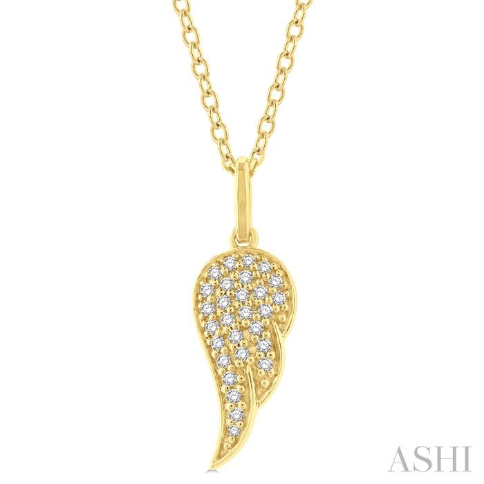 //www.sachsjewelers.com/upload/product_ashi/643M8TSPDYG_SGTVEW_ENLRES.jpg