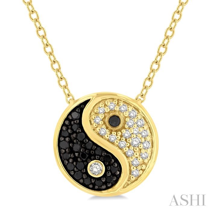 Yin yang clearance diamond pendant