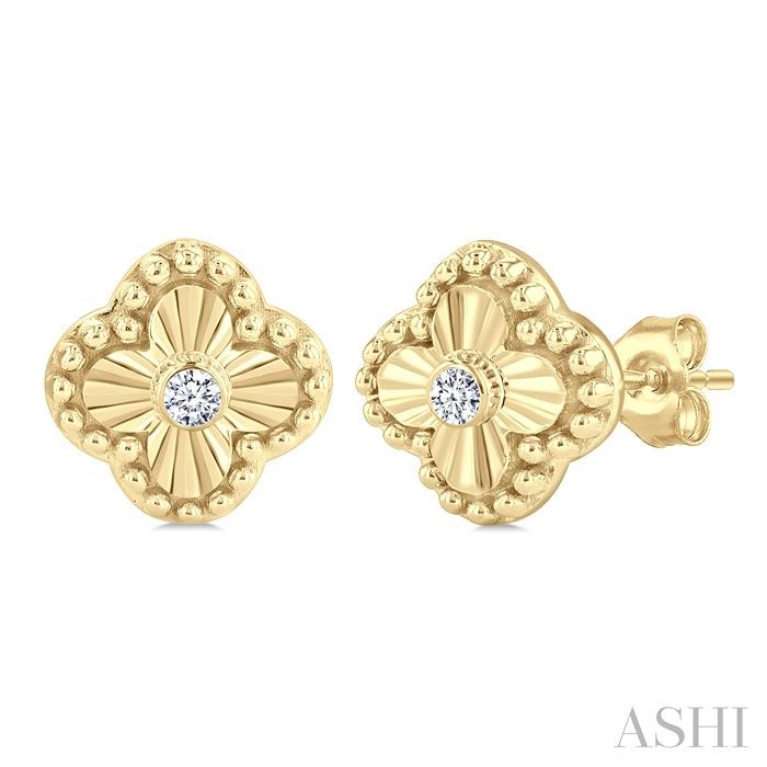 Clover Fluted Petite Diamond Fashion Earrings