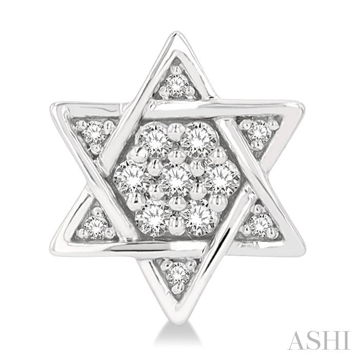 Star of David Petite Diamond Fashion Earrings-2
