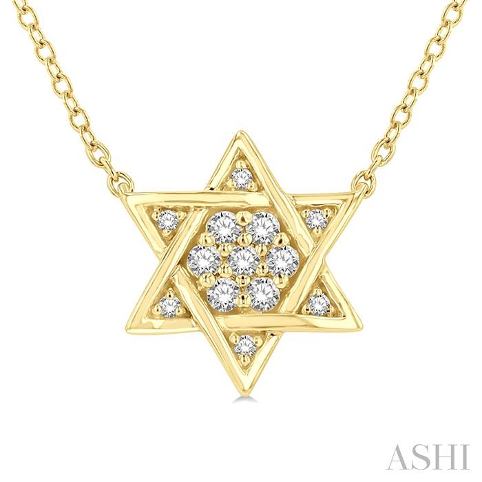 STAR OF DAVID PETITE DIAMOND FASHION PENDANT