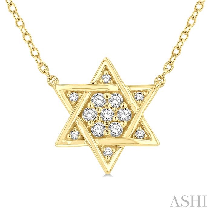 STAR OF DAVID PETITE DIAMOND FASHION PENDANT