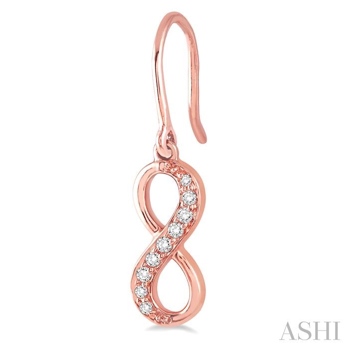 Infinity Petite Diamond Fashion Earrings-3