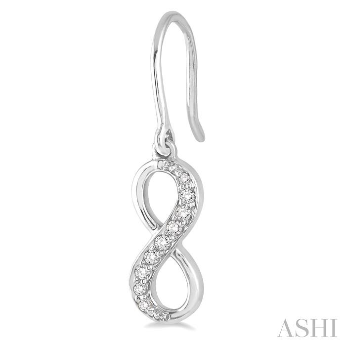 Infinity Petite Diamond Fashion Earrings-3