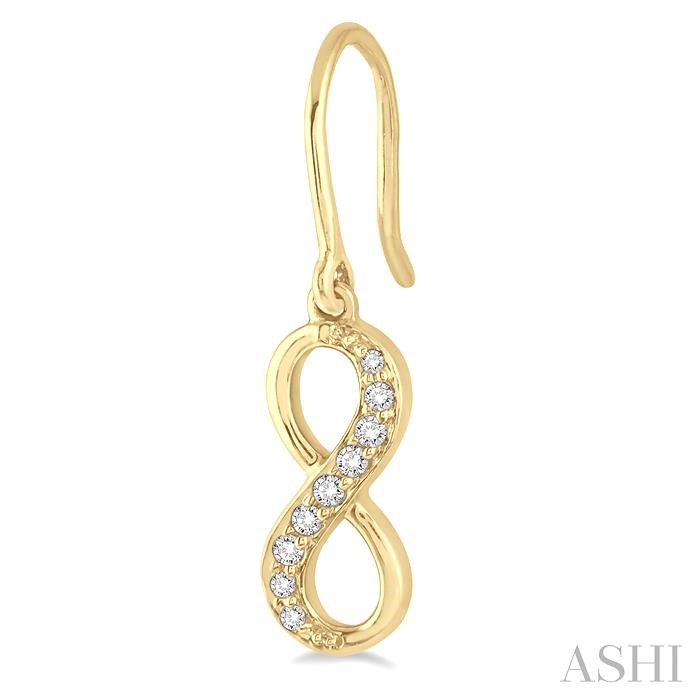 Infinity Petite Diamond Fashion Earrings-3