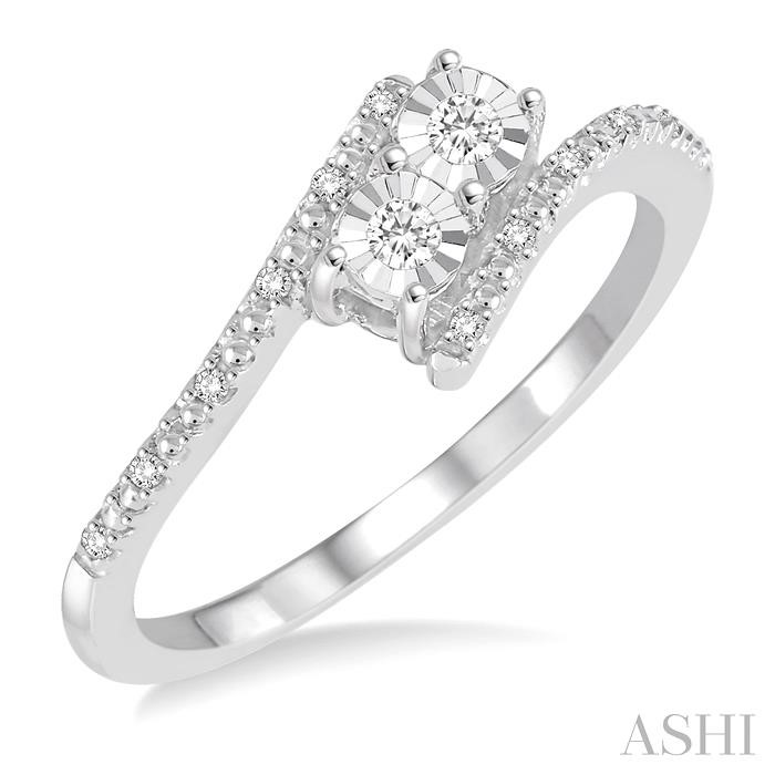 SILVER 2 STONE DIAMOND RING