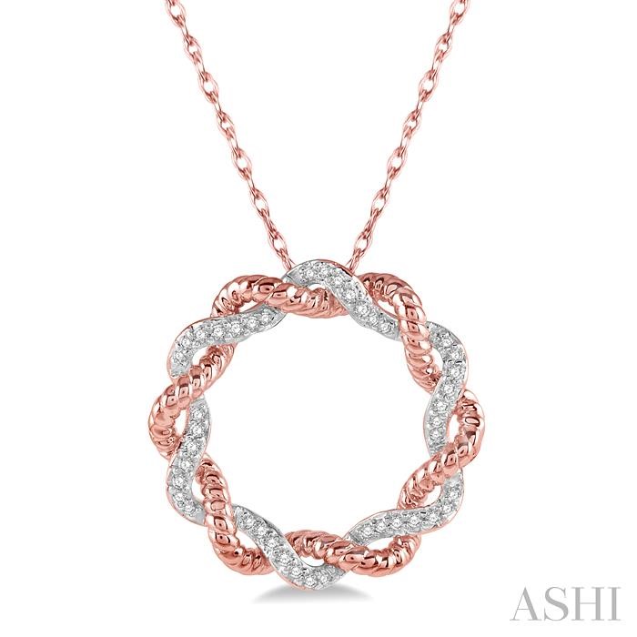 TWISTED CIRCLE DIAMOND FASHION PENDANT