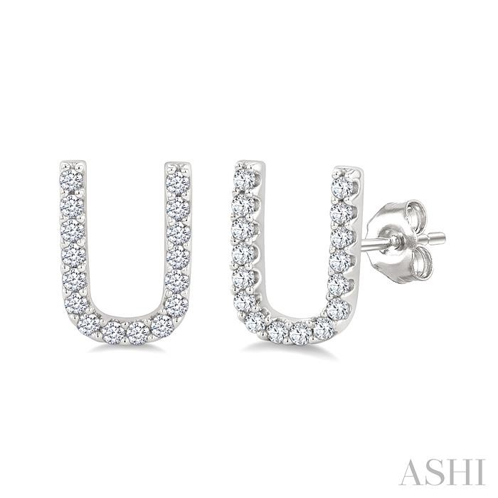 Block 'U' Initial Diamond Earrings