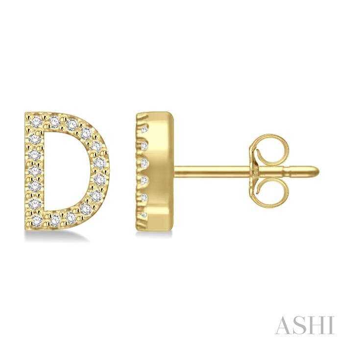 Block 'D' Initial Diamond Earrings