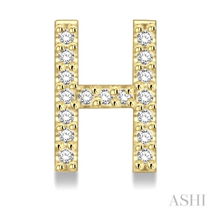 Block 'H' Initial Diamond Earrings-2