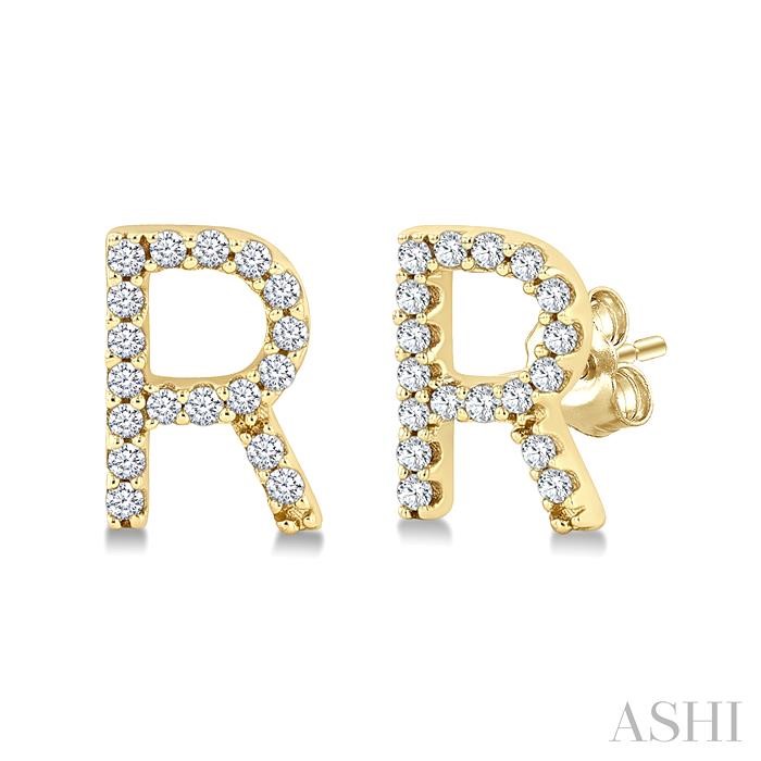 Block 'R' Initial Diamond Earrings
