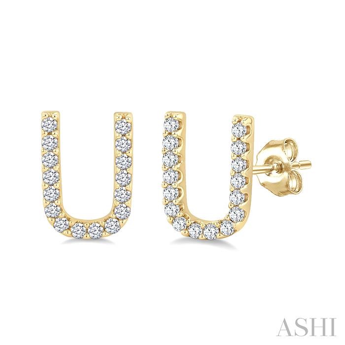 Block 'U' Initial Diamond Earrings