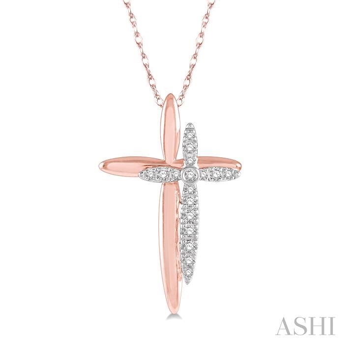 CROSS DIAMOND FASHION PENDANT